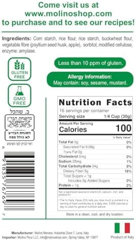 Molino Flour Molino Gluten Free Flour All Purpose Bread Flour 1.1 Pounds Per Bag (4 Pack)