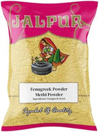 Fenugreek Powder (Methi Powder) 1kg