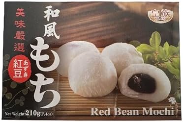 Royal Family Japanese Rice Cake Mochi Daifuku (Red Bean), 7.4 Ounce