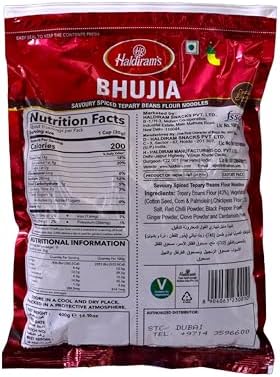 HALDIRAM'S Bhujia 400G