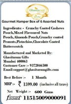 Jaiccha Ghasitaram Diwali Gifts - Diwali Gifts Gourmet Hamper Box of 6 Assorted Nuts
