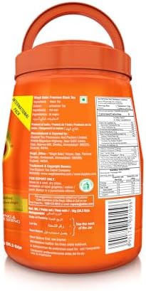 Wagh Bakri Premium Black Tea, Special International Blend, 1 Kg / 2.2lb Jar (Pack of 1)