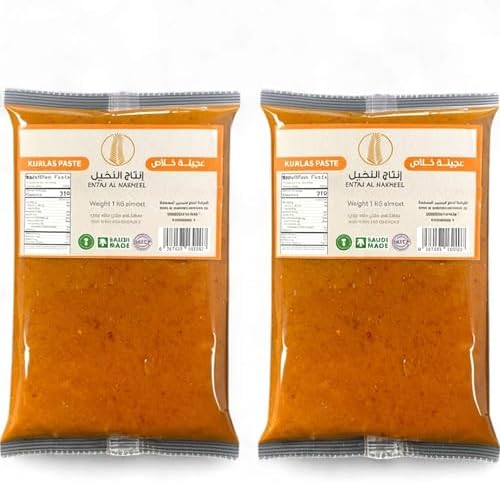 Pitted Date Paste, 4.4 lb 100% Pure Saudi Khalas Dates, (1 kg each), Natural Sweetener, No Added Sugar, High Fiber, One Ingredient Date Paste