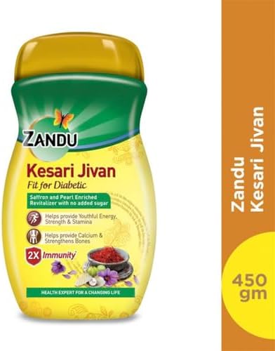 Zandu Kesari Jivan Sugar Free (No Added Sugar) Chyawanprash - 450g with Anti Age Action Formula | Improves Respiratory and Digestive Health, Builds Energy, Strength and Stamina