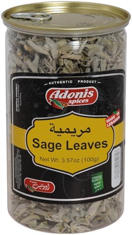 Adonis - Sage Leaves, 3.5 Oz (100g)