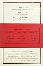 Biological English Breakfast by Harney & Sons