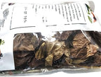 Kinkeliba African Herbal Tea Leaves, 9.4 oz