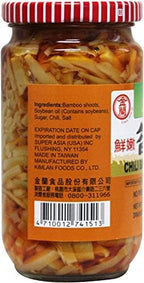 Kimlan Chili Bamboo Shoots (2 Pack, Total of 700g)