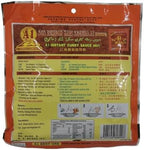 A1 Meat Curry Sauce – Malaysian Curry Cooking Sauce for Meat – 230g per Pack – 2 Packs