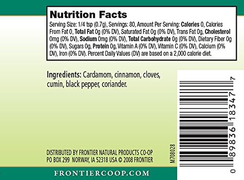 Frontier Bottled Garam Masala, 2 Ounce