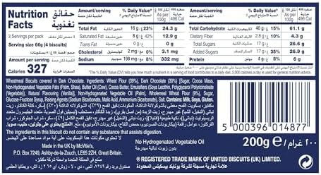 McVitie's Digestive Dark Chocolate Biscuit, 200g