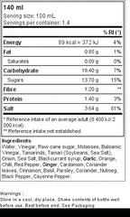 Biona Organic - Worcester Sauce - 140ml