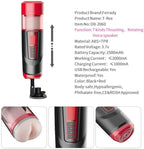 JITEM Men's Fitness Equipment with Bracket 7-Frequency Telescopic Rotation USB Fast Charging Smart Pronunciation