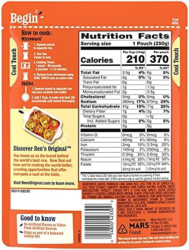 BEN'S ORIGINAL Ready Rice Roasted Chicken Flavored Rice, Easy Dinner Side, 8.8 oz Pouch (Pack of 12)