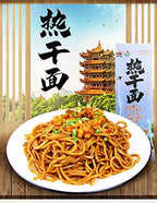 Wuhan Hot Dry Noodles, 5 Bags 170g Wuhan Vegetarian Vermicelli Instant Hot Dry Noodle, Chinese Classic Handmade Ramen Noodles 热干面 碱水面 武汉热干面 挂面