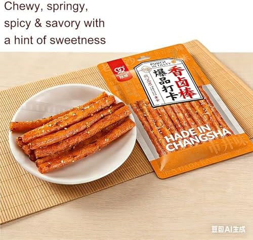 Whitejianpeak 2 Packs Latiao Spicy Strips, Chinese La Tiao, Spicy Sticks 108g/3.8oz per Pack