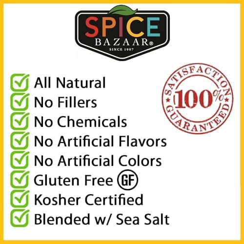 Spice Bazaar Lamb Spice Seasoning & Rub, All Natural, Gluten Free, Make Roast Leg of Lamb, Kabobs, Stews and many more recipes, 3 oz