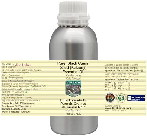 Pure Black Cumin Seed (Kalaunji) Carrier Oil (Nigella Sativa) Cold Pressed 1250ml (42 oz)