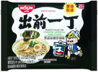 Nissin Ramen Noodle Instant Noodles With Soup Base 12 Pack (Black Garlic Oil Tonkotsu Pork)