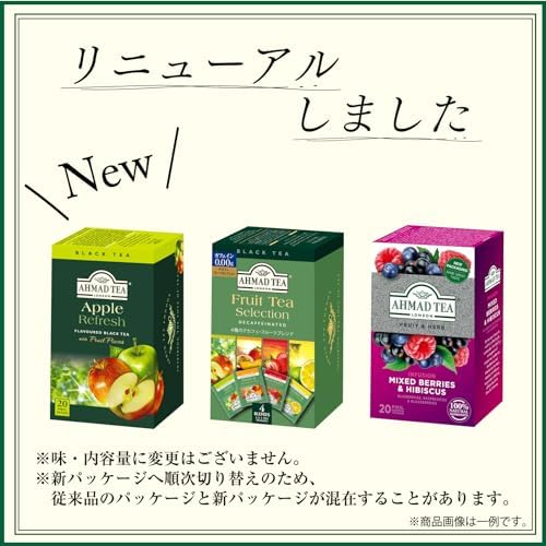 Ahmad Tea Herbal Tea, Camomile & Lemongrass Teabags, 20 ct (Pack of 1) - Decaffeinated & Sugar-Free