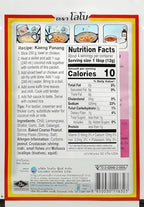 Lobo Panang Curry Paste - No MSG, No Preservatives, No Artificial Colors (Pack of 5)