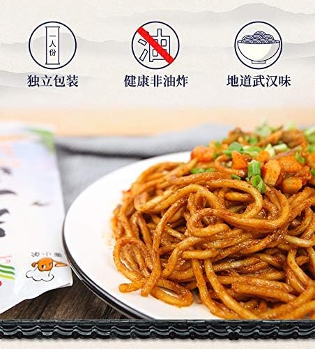 Chinese noodles，Wuhan Hot Dry Noodles, 2 Bags 170g Wuhan Vegetarian Vermicelli Instant Hot Dry Noodle, Classic Handmade Ramen noodles