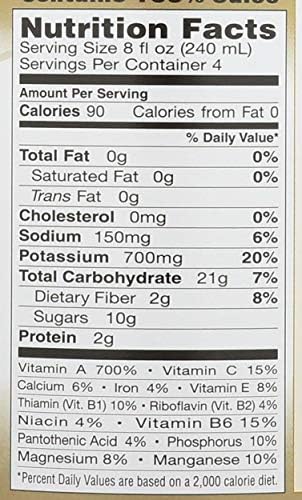 Lakewood Organic Fresh Pressed Pure Carrot -- (1 X 32 FL OZ)