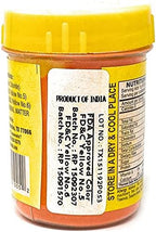 Rani Yellow Food Color Indian 25gm (0.88oz) ~ Vegan