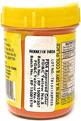 Rani Yellow Food Color Indian 25gm (0.88oz) ~ Vegan