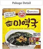 Miyeokguk Seaweed Soup 1pack (9.5g x 5ea) Korean Soup