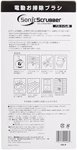 Sonic Scrubber Bathroom Tool