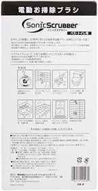 Sonic Scrubber Bathroom Tool
