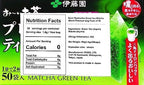Thunder Tech Ito-en Ocha Japanese Premium Tea Bags Green Tea Genmaicha Houjicha with Uji Matcha 1.8g x 60 Bags Zero Calories, Caffeinated Direct Import