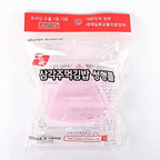 Myungga 50 Sheets Onigiri Rice Ball Seaweed Wrappers × 3pack +Making Mold 1