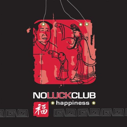 Happiness