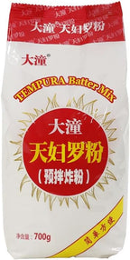 Tempura Batter Mix, Japanese Style Coating Mix for Crispy Fried Shrimp and Vegetables, 700g