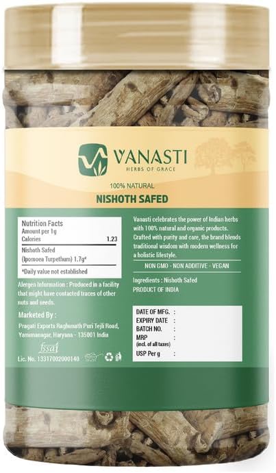 Nishoth Safed | Ipomoea Turpethum | Indian Jalap | White Nishoth | 200 gram (Pack of 1)