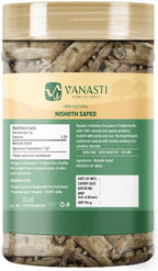 Nishoth Safed | Ipomoea Turpethum | Indian Jalap | White Nishoth | 200 gram (Pack of 1)