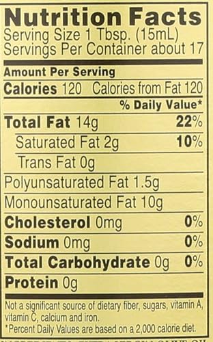 Goya Foods Extra Virgin Olive Oil, 8.5 Fl Oz