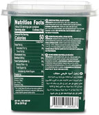 Marmarabirlik Black Olives, Turkish Dry Cured Black Olives, Hand-Picked, Healthy Snacks, Natural Mediterranean Flavor, Perfect for Salads and Mezze, Vegan, Kosher and Halal, Small, 28 Oz (800g)