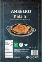 Ahselko Kataifi Shredded Phyllo Dough 200g (7oz) – Toasted Kadayif Pastry Strands for Kunafa, Baklava & Dubai Chocolate Filling – Halal, Kosher, Vegan