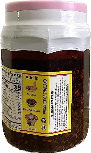 Dragonfly Super Hot Roasted Chili Oil - 340 Grams/12 Ounces