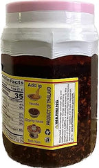Dragonfly Super Hot Roasted Chili Oil - 340 Grams/12 Ounces