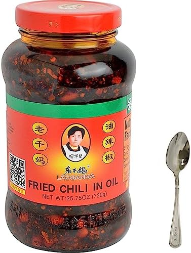 Z. Emma Lao Gan Ma Fried Chili In Oil Sauce 25.75oz/730g Pack of 2