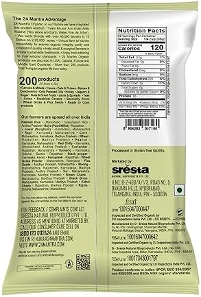 24 MANTRA Organic Moong Dal - Usda Certified Organic - European Union Certified Organic - Pesticides Free - Adulteration Free - Sodium Free (4 Pound (Pack Of 1) Yellow)