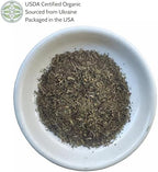 Elanen Naturals Organic Peppermint Leaves 4 oz. (113g), USDA Certified Organic Peppermint Tea Loose Leaf, Dried Mint, Dry Mint Tea Bulk, Cut & Sifted