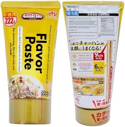 Japanese Seasoning Paste Sauce 222g 1pack - Garlic & Spring Onion Flavor for Fried Rice, Soup & Veggies - Multi-Purpose Wok-Hei Infused Paste with Bone Broth Extract - Easy Dispensing
