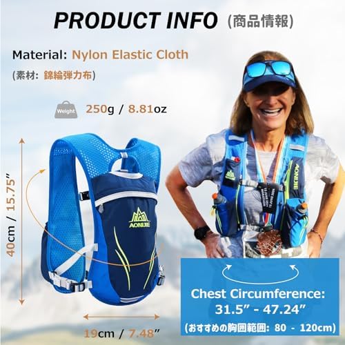Azarxis Hydration Running Vest Backpack Pack 5L 5.5L for Women and Men Jogging Trail Race Marathon Cycling Hiking