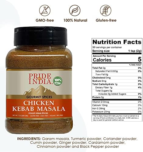 Pride of India Chicken Kebab Masala Seasoning 7 oz | Gourmet Spice Blend in Dual Sifter Jar for Chicken, Meat & Paneer | Smokey BBQ Rub for Grilling, Roasting, Tandoor, Marinade & Curry