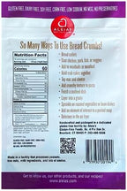 Aleia’s Gluten Free Plain Bread Crumbs – 7 oz (1 Pack) – Classic Gluten Free Breading – Dairy Free, Kosher, Low Sodium, Non-GMO